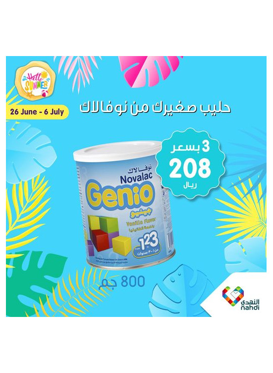 Summer Sale Up to 50%, Vol 30 - Week 2