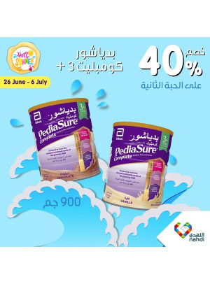 Summer Sale Up to 50%, Vol 31 - Week 2