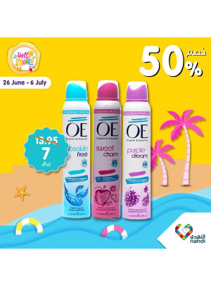 Exclusive Online Offers, Vol 10