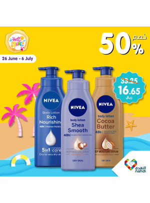 Summer Sale Up to 50%, Vol 32 - Week 2