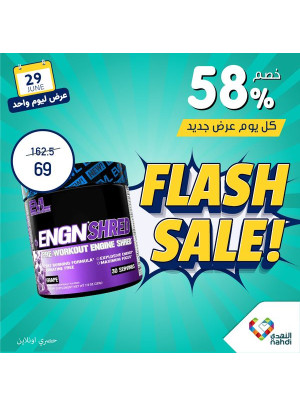 Today's Deal
