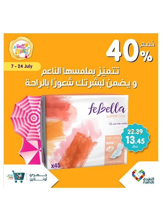 Summer Sale Up to 50%, Vol 14 - Week 3