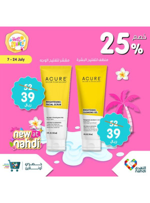 Summer Sale Up to 50%, Vol 18 - Week 3