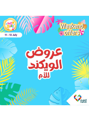 Weekend Offers for Mother