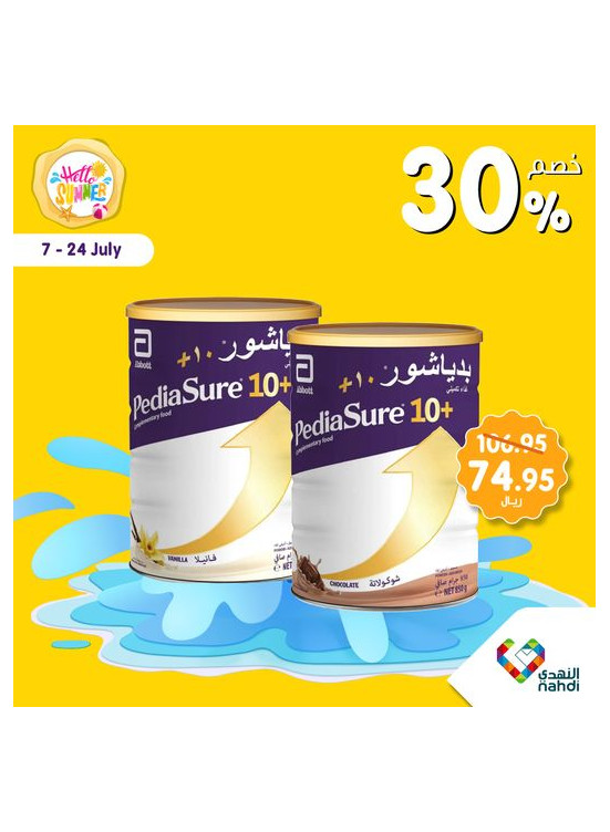 Summer Sale Up to 50%, Vol 31 - Week 3