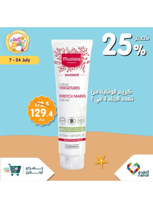 Summer Sale Up to 50%, Vol 35 - Week 3