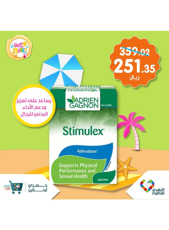 Exclusive Online Offers, Vol 24