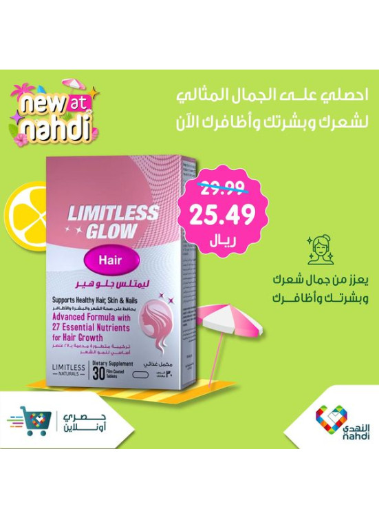 Exclusive Online Offers, Vol 38