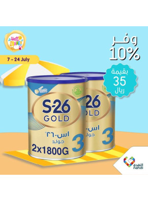 Summer Sale Up to 50%, Vol 48 - Week 3