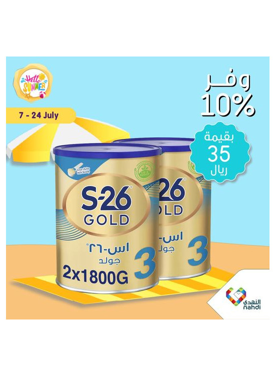 Summer Sale Up to 50%, Vol 48 - Week 3