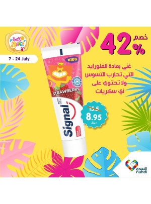 Summer Sale Up to 50%, Vol 50 - Week 3
