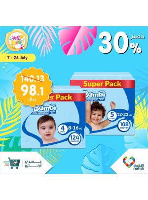 Summer Sale Up to 50%, Vol 73 - Week 3