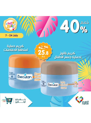 Summer Sale Up to 50%, Vol 75 - Week 3