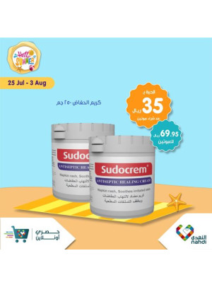 Summer Sale Up to 50%, Vol 20 - Week 4