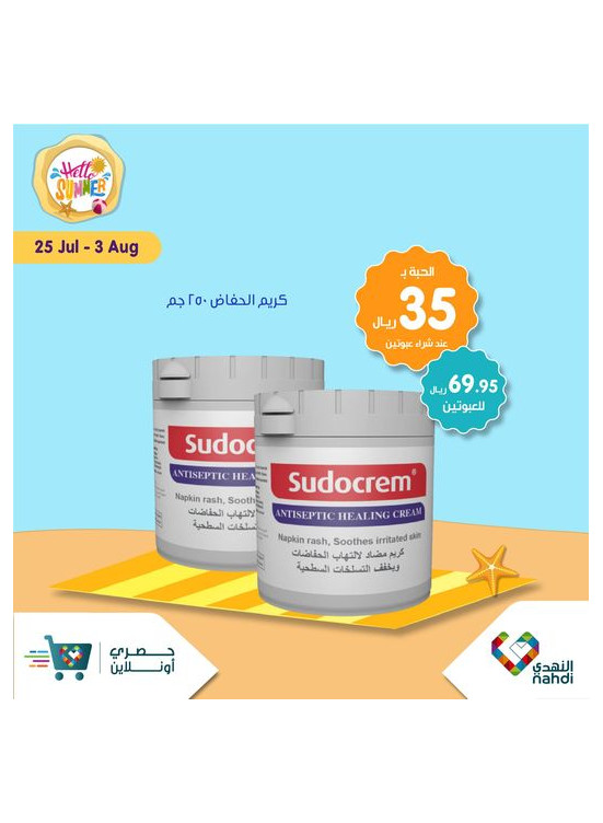 Summer Sale Up to 50%, Vol 21 - Week 4