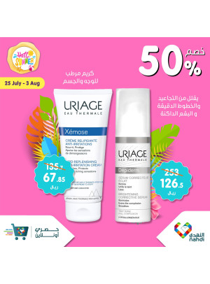 Summer Sale Up to 50%, Vol 34 - Week 4