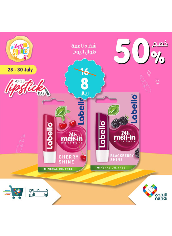 Summer Sale Up to 50%, Vol 41 - Week 4