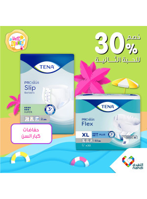 Summer Sale Up to 50%, Vol 83 - Week 4