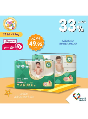 Summer Sale Up to 50%, Vol 90 - Week 4
