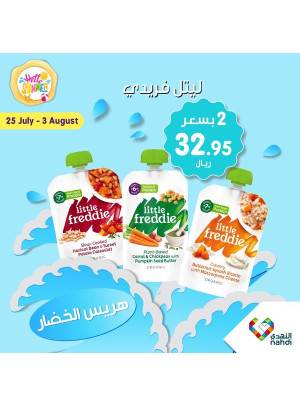 Summer Sale Up to 50%, Vol 95 - Week 4