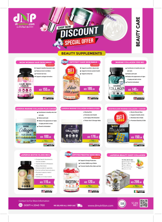 Special Offers
