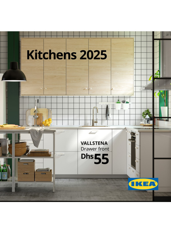 Kitchen 2025