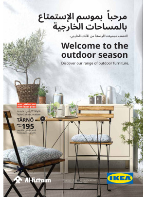 Outdoor Season