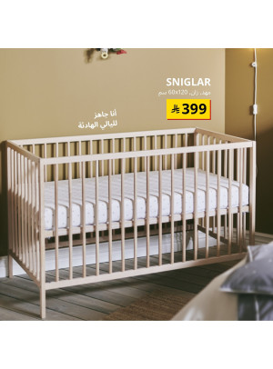 Black Friday Deals, Vol 3