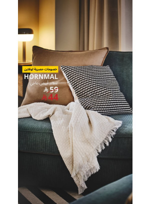 Exclusive Online Discounts