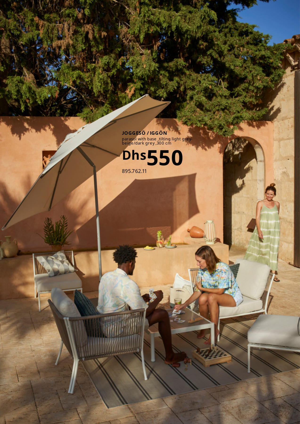 Latest offers from IKEA in UAE