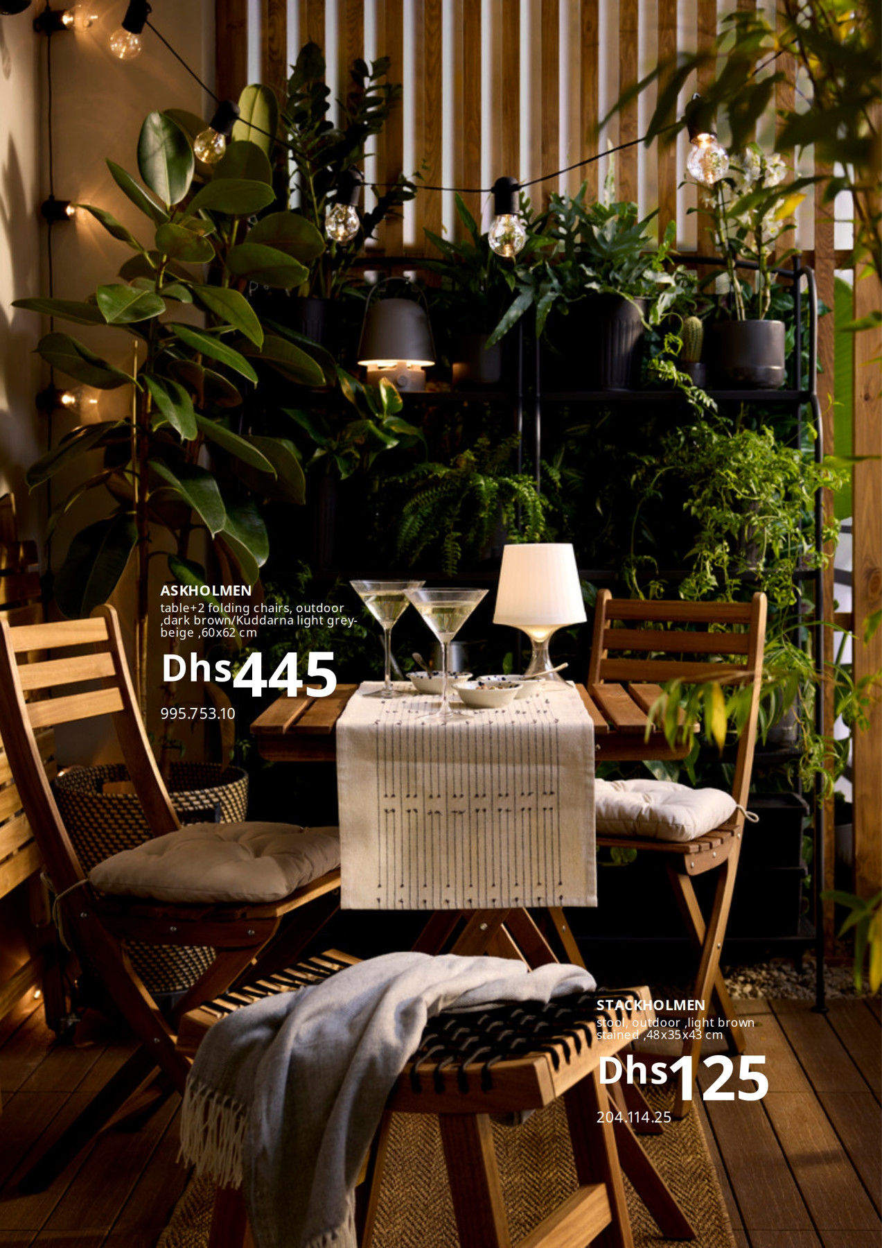 Latest offers from IKEA in UAE