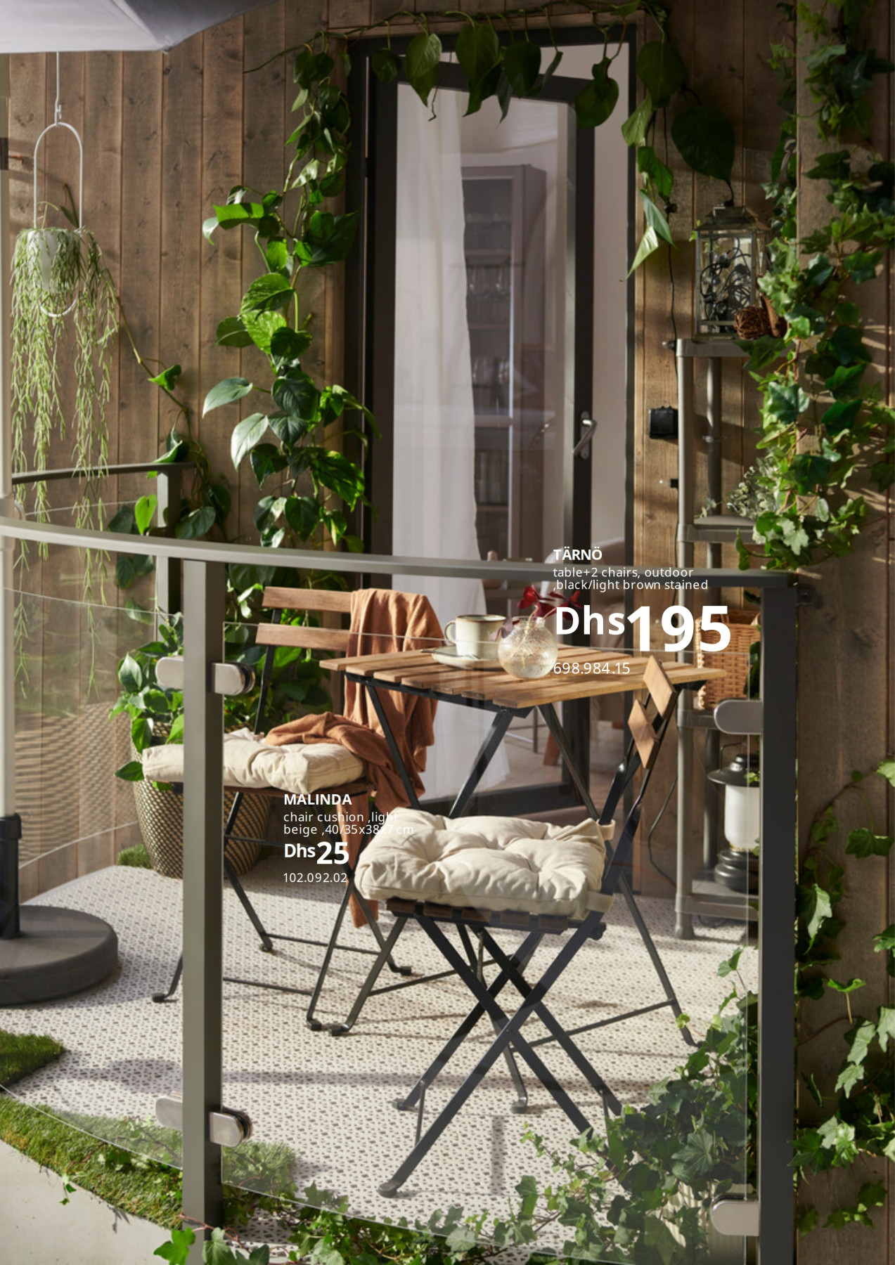 Latest offers from IKEA in UAE