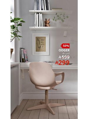 Special Offers, Vol 2