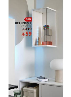 Special Offers, Vol 3
