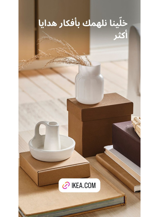 عروض سعر منخفض جديد، العدد الثالث والسبعون