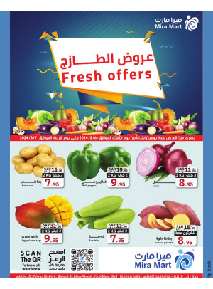 Fresh Offers