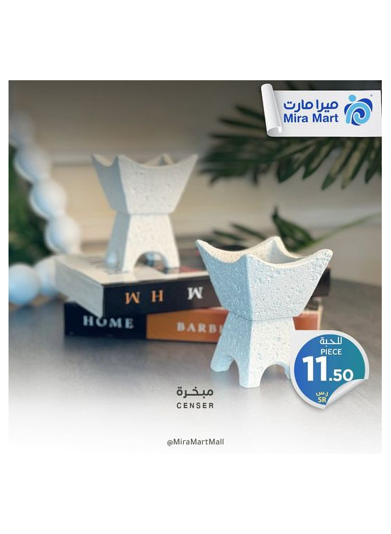 Best Offers, Vol 2