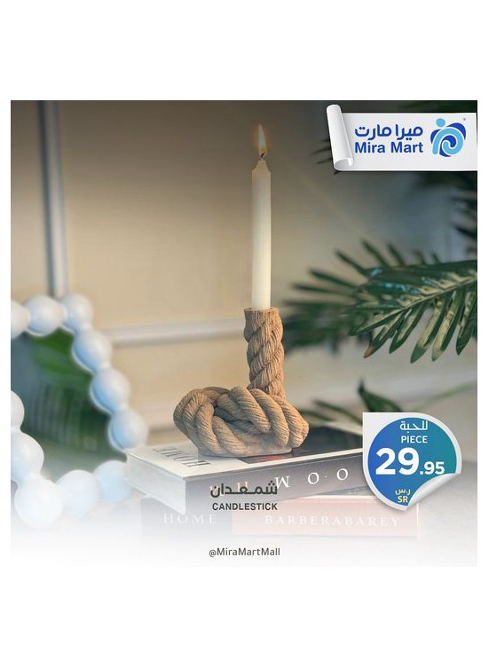 Best Offers, Vol 3