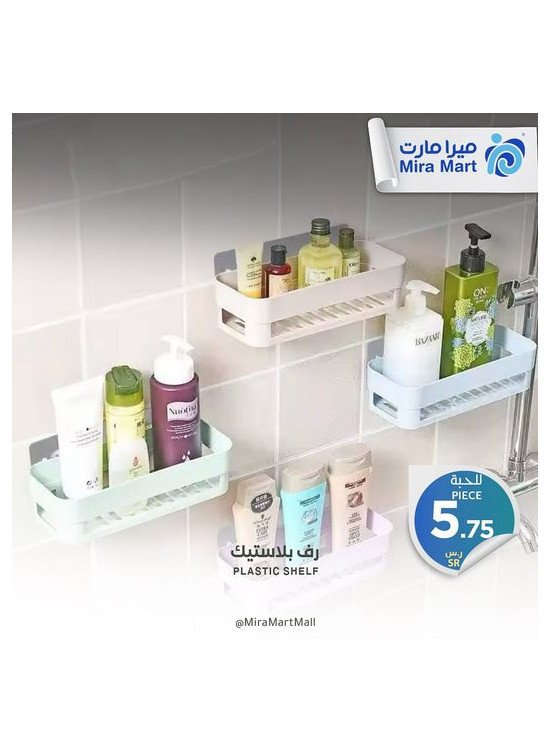 Best Offers, Vol 4