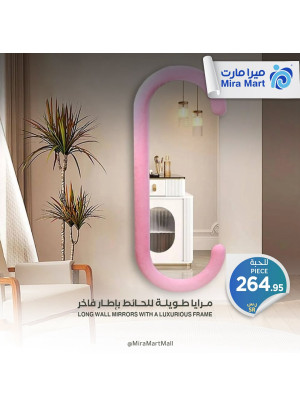 Best Offers