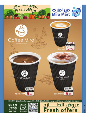 Fresh Offers