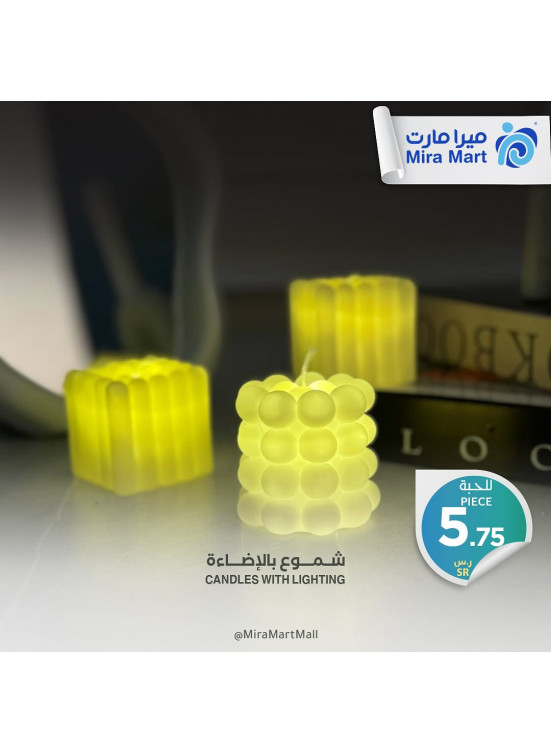 Best Offers, Vol 3