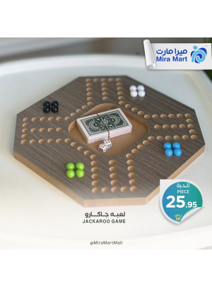 عروض أكتوبر، العدد الثالث عشر