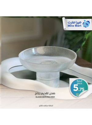 عروض أكتوبر، العدد السادس عشر