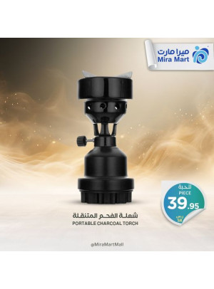 عروض أكتوبر، العدد الثاني عشر