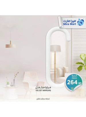 عروض أكتوبر، العدد الثالث عشر