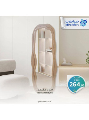 عروض أكتوبر، العدد الرابع عشر