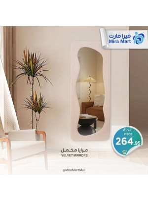 عروض أكتوبر، العدد الخامس عشر