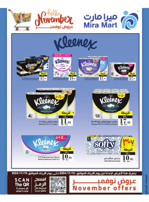 November's Offers, Vol 3
