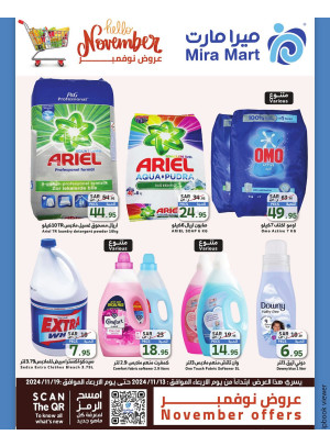 November's Offers, Vol 4
